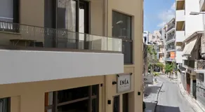 Enea City Suites - Image 3