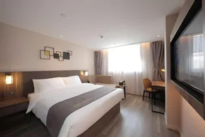 Home Inn Plus Xuzhou Yunlong Wanda Han Culture Scenic Area - Image 2