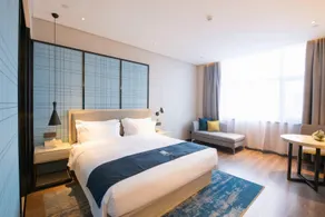 Echarm Hotel Changchun Yiqi Automotive Trade City Wanda - Image 3
