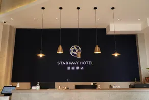 Starway Hotel Shenyang Tiexi Baogong Street - Image 3