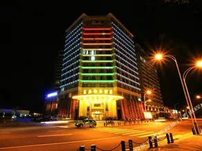 Xilei Seaview Hotel - Image 3