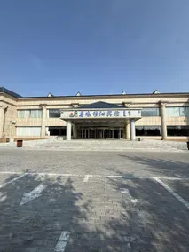 Ujimqin Hotel - Image 5