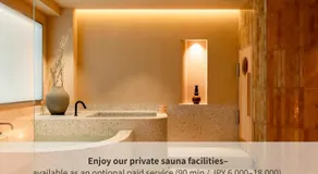 etoe Hotel Shinjuku - Image 2