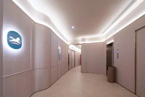 Hanting Hotel Huai'an Xiaoying Plaza - Image 5