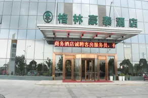 GreenTree Inn Ningbo Hangzhou Wan New District Lishi Square Business Hotel - Image 3