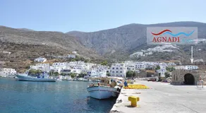 Hotel Agnadi - Image 5
