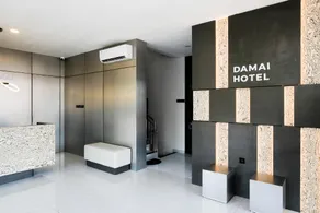 Sans Vibes Hotel Damai Yogyakarta - Image 3