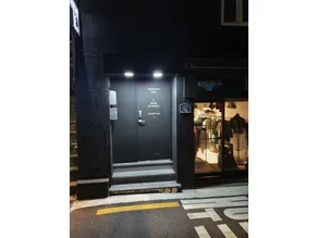 Itaewon Inn - Image 2