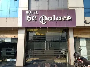 Hotel KC Palace - Image 5