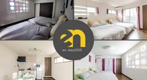 Osaka City - Apartment - Vacation STAY 21041 - Image 1