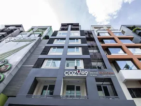 Cozy At 9 Hotel And Kitchen - Image 3