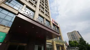 Home Inn Shengzhou High-speed Railway Station Guanhe South Road - Image 3