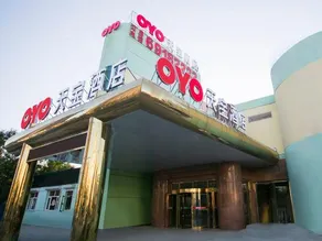 TIAN BAO HOTEL - Image 5