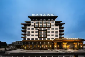 Xingyi Wanfenglin Airport Crystal Orange Hotel - Image 2