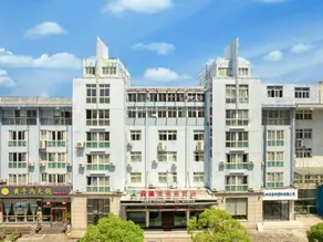 Familai Fashion Boutique Hotel - Image 4
