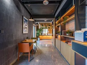 TRUE GO Smart Select Hotel (Beijing South Railway Station Yangqiao) - Image 3