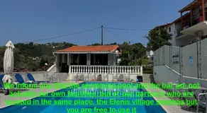Valmas Village Apartments pool&bar - Image 5