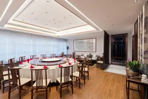Jiangyin Kairun International Hotel - Image 3
