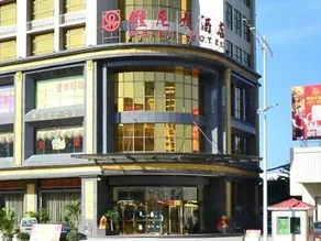Weini Hotel - Image 4