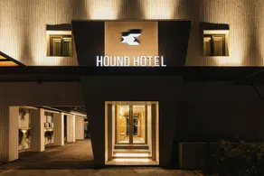 Hound Hotel NamChuncheon - Image 4