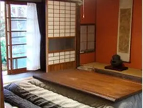 Machiya Kyoto Shogoin - Image 5
