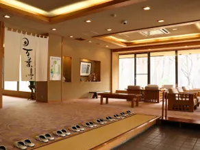 Onyado Manyoutei - Image 2