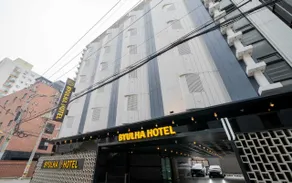 Bupyeong Byulha Hotel - Image 5