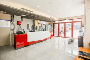 Thank U Hotel (Handan Cixian Zhongsheng Commercial Plaza Branch) - Image 2