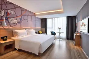 Atour X Hotel Chengdu Xipu Southwest Jiaotong University - Image 2