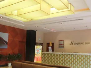 Jinjiang Inn Ji'an Jifu Rd - Image 3