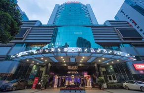 Mehood Lestie Hotel Shenzhen Dongmen Pedestrain Street Metro Station - Image 3
