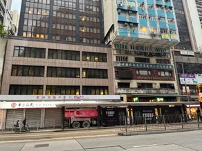 Move Inn - Image 4