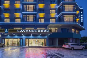 Lavande Hotel (Baisha Branch) - Image 5