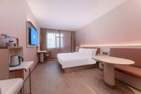 Hanting (Siyang Columbus Plaza Store) - Image 2