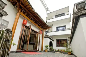 Huangshan North Station Huiting Boutique Hostel - Image 4