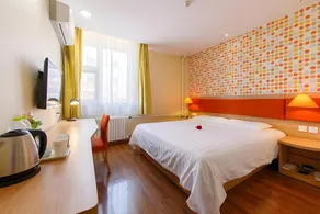 Home Inn Dezhou Dexing Road Xuefu - Image 2