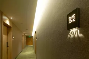 Qiu Guo Hotel Beijing Tiantan Fangzhuang Subway Station - Image 3