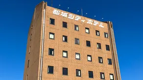 Miyakonojo City Hotel - Image 4