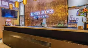 James Joyce Coffetel Shijiazhuang Century Park Shiji Huamao - Image 2