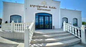 Galaktioni's Marani - Image 4