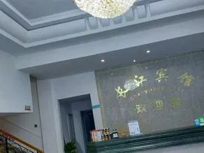 Changjiang Hotel - Image 5