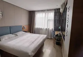 Home Inn Neo Beijing Fengtai Railway Station Niwa Metro Station - Image 2