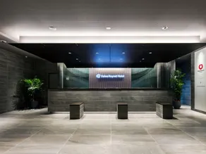 Daiwa Roynet Hotel Nagoya Taiko dori Side - Image 3