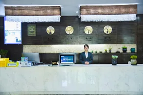 Jinping Hotel (Yiyang Branch) - Image 4