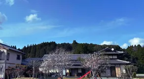 Farm Stay Umemura - Vacation STAY 21213v - Image 1