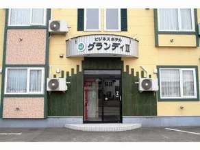 Business Hotel Grandy II - Image 5