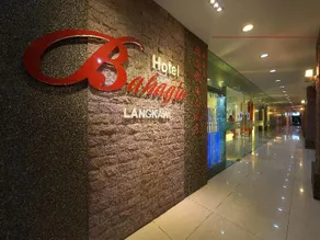 Bahagia Inn - Image 5