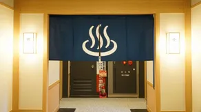 Hotel Kiraku - Image 4