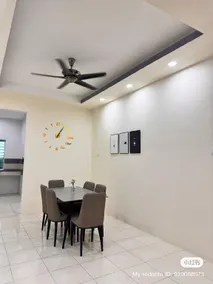 Howie Home - Image 4