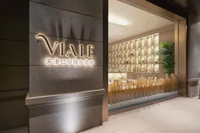 Viale Tianjin Hotel - Image 5